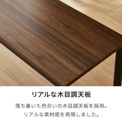 ダイニングベンチ 100cm 2人掛け 木製 ベンチチェア ダイニングチェア ベンチ 椅子 長椅子 チェア 腰掛け スツール 北欧 おしゃれ ダイニング 木目 食卓 リビング ヴィンテージ 玄関