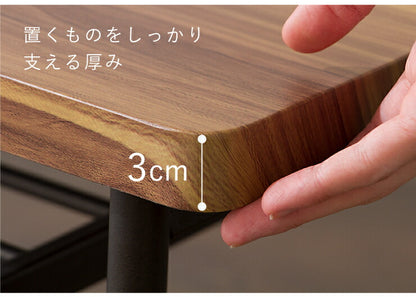センターテーブル おしゃれ 棚付き 収納 木目 スチール ブラウン リビング テレワーク 在宅勤務 一人暮らし 新生活 テーブル ローテーブル リビングテーブル 座卓 棚付 モダン レトロ 北欧 ヴィンテージ