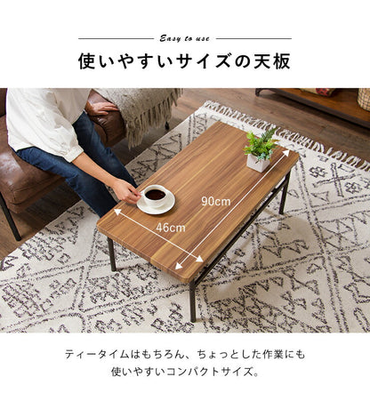 センターテーブル おしゃれ 棚付き 収納 木目 スチール ブラウン リビング テレワーク 在宅勤務 一人暮らし 新生活 テーブル ローテーブル リビングテーブル 座卓 棚付 モダン レトロ 北欧 ヴィンテージ