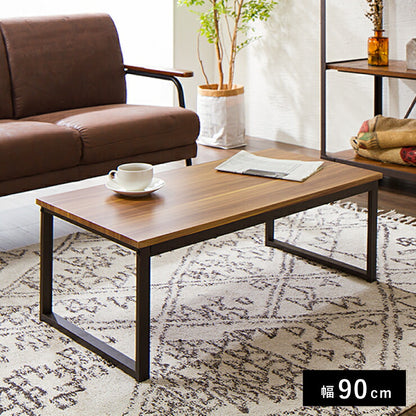 センターテーブル テーブル 木製 木目 スチール脚 幅90cm ローテーブル リビングテーブル コーヒーテーブル シンプル オシャレ センターテーブル モダン 北欧 天然木 西海岸 インテリア ヴィンテージ 一人暮らし