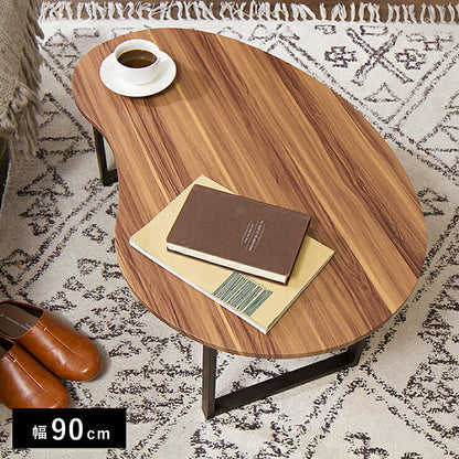 変形デザインセンターテーブル テーブル デザインテーブル 木製 木目 ローテーブル リビングテーブル コーヒーテーブル センターテーブル モダン 北欧 天然木 西海岸 カフェ風 インテリア ヴィンテージ