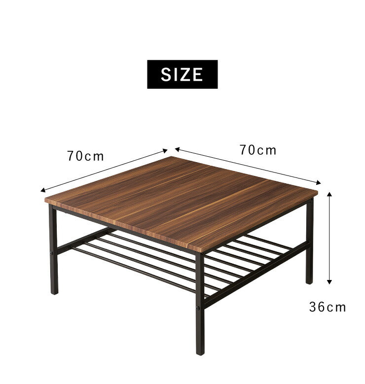センターテーブル 正方形 おしゃれ 棚付き 収納 木目 スチール ブラウン リビング テレワーク 在宅勤務 一人暮らし 新生活 テーブル ローテーブル リビングテーブル 座卓 棚付 モダン レトロ 北欧 ヴィンテージ