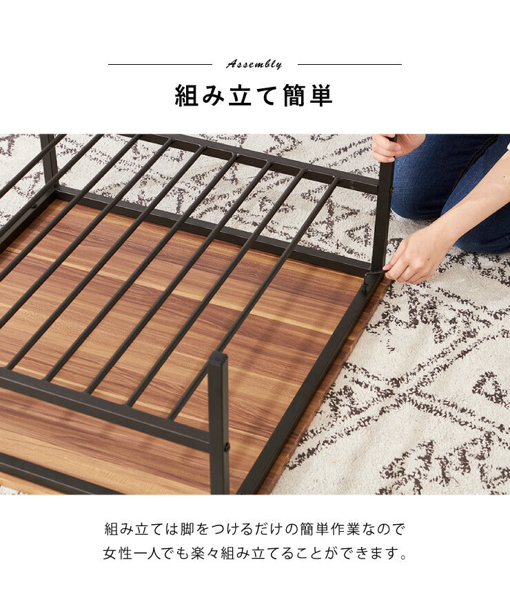 センターテーブル 正方形 おしゃれ 棚付き 収納 木目 スチール ブラウン リビング テレワーク 在宅勤務 一人暮らし 新生活 テーブル ローテーブル リビングテーブル 座卓 棚付 モダン レトロ 北欧 ヴィンテージ