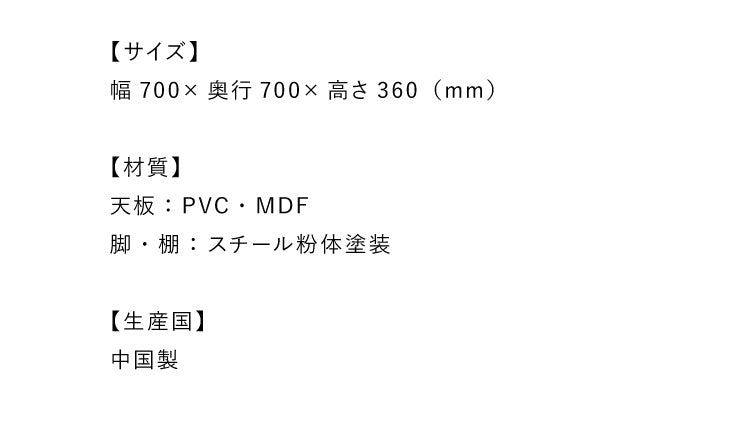 センターテーブル 正方形 おしゃれ 棚付き 収納 木目 スチール ブラウン リビング テレワーク 在宅勤務 一人暮らし 新生活 テーブル ローテーブル リビングテーブル 座卓 棚付 モダン レトロ 北欧 ヴィンテージ