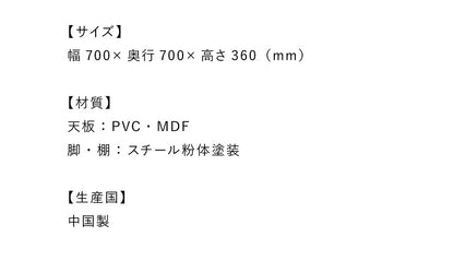 センターテーブル 正方形 おしゃれ 棚付き 収納 木目 スチール ブラウン リビング テレワーク 在宅勤務 一人暮らし 新生活 テーブル ローテーブル リビングテーブル 座卓 棚付 モダン レトロ 北欧 ヴィンテージ