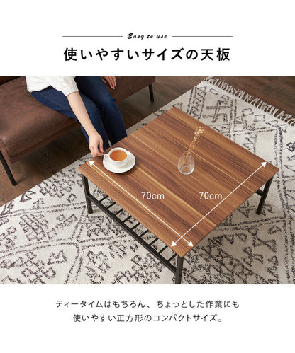 センターテーブル 正方形 おしゃれ 棚付き 収納 木目 スチール ブラウン リビング テレワーク 在宅勤務 一人暮らし 新生活 テーブル ローテーブル リビングテーブル 座卓 棚付 モダン レトロ 北欧 ヴィンテージ
