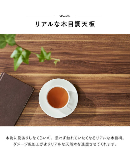 センターテーブル 正方形 おしゃれ 棚付き 収納 木目 スチール ブラウン リビング テレワーク 在宅勤務 一人暮らし 新生活 テーブル ローテーブル リビングテーブル 座卓 棚付 モダン レトロ 北欧 ヴィンテージ
