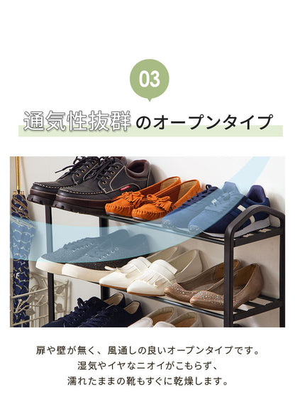 シューズラック 5段 収納 靴箱 シューズボックス 下駄箱 薄型 シューズbox スリム 靴入れ 一人暮らし