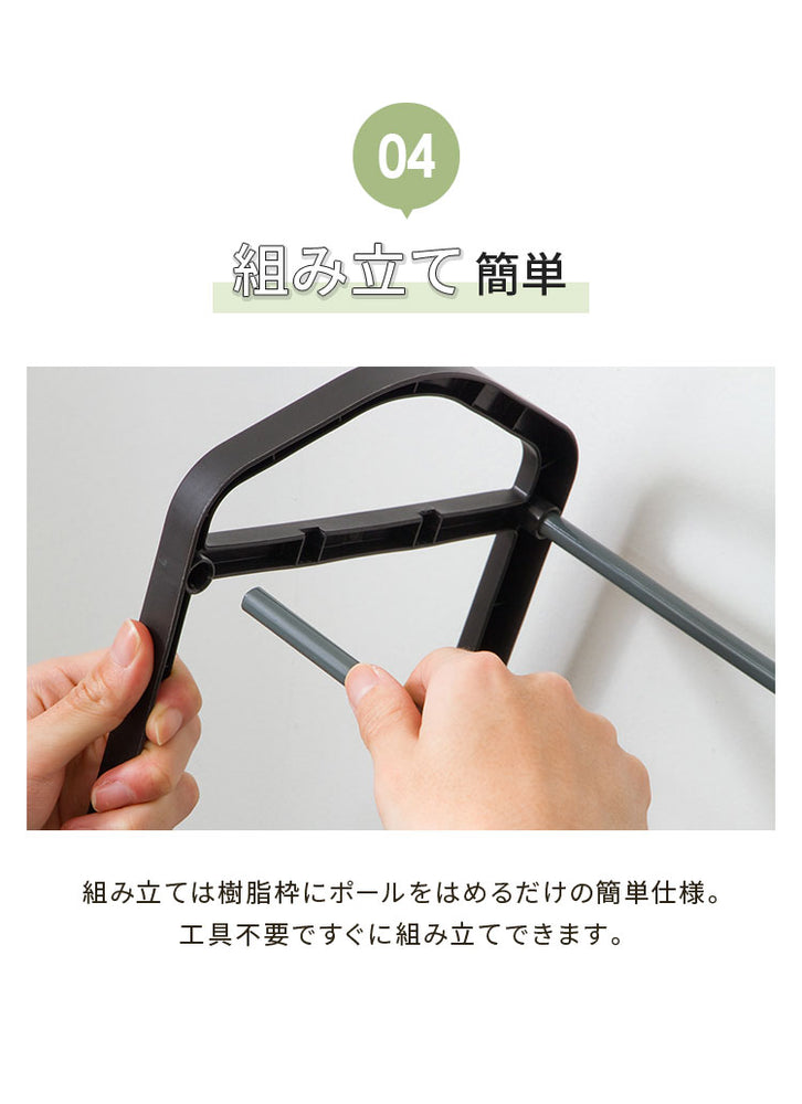 シューズラック 5段 収納 靴箱 シューズボックス 下駄箱 薄型 スリム 靴入れ シューズbox 一人暮らし