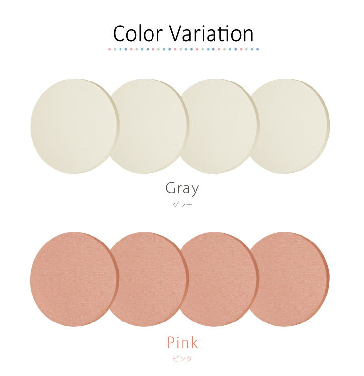 珪藻土コースター 丸型 4枚セット 珪藻土 コースター セット 丸形 円形 吸水 速乾【メール便配送】