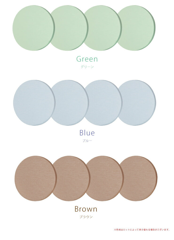 珪藻土コースター 丸型 4枚セット 珪藻土 コースター セット 丸形 円形 吸水 速乾【メール便配送】