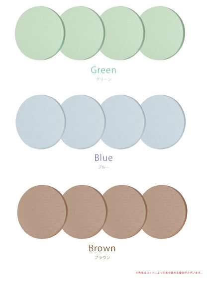 珪藻土コースター 丸型 4枚セット 珪藻土 コースター セット 丸形 円形 吸水 速乾【メール便配送】