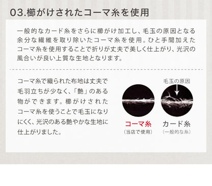 日本製 掛け布団カバー ダブル 綿100% 防ダニ 高級ホテル仕様 サテンストライプ 190×210 高密度生地 布団カバー サテン 掛けカバー 掛カバー ダブルロング おしゃれ ダブルサイズ 寝具カバー【送料無料】