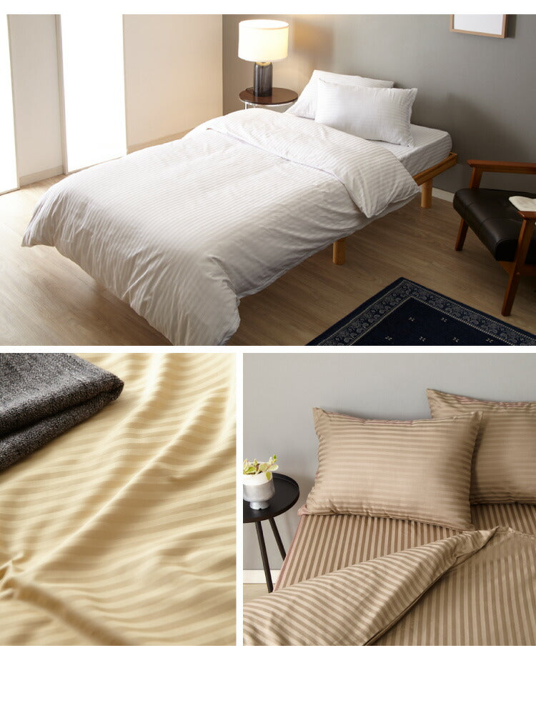 日本製 掛け布団カバー キング 綿100% 防ダニ 高級ホテル仕様 サテンストライプ 230×210 高密度生地 布団カバー サテン 掛けカバー 掛カバー キングロング おしゃれ キングサイズ 寝具カバー