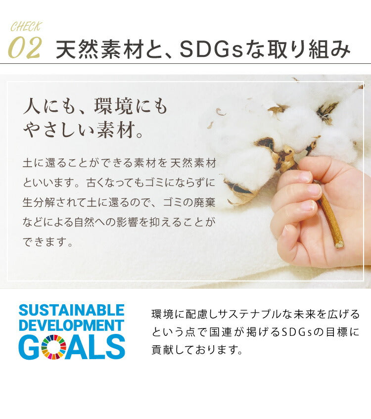 日本製 掛け布団カバー シングル セミダブル ダブル 綿100% 防ダニ ホテル仕様 ストライプ 150×210 170×210 190×210 布団カバー サテン 掛けカバー カバー おしゃれ 寝具カバー