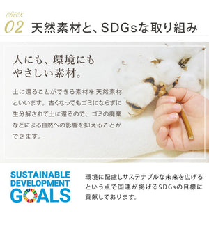 日本製 掛け布団カバー シングル セミダブル ダブル 綿100% 防ダニ ホテル仕様 ストライプ 150×210 170×210 190×210 布団カバー サテン 掛けカバー カバー おしゃれ 寝具カバー