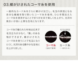 日本製 掛け布団カバー シングル セミダブル ダブル 綿100% 防ダニ ホテル仕様 ストライプ 150×210 170×210 190×210 布団カバー サテン 掛けカバー カバー おしゃれ 寝具カバー