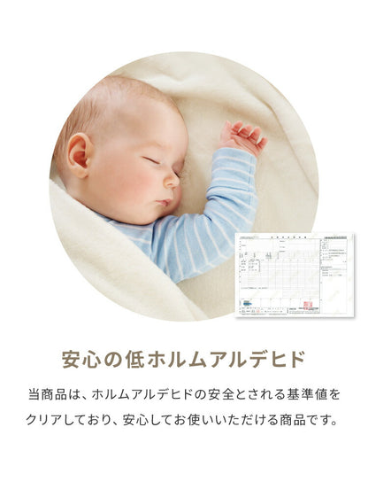 【5%OFF】ソファーカバー ベロア調 おしゃれ かわいい ストレッチ 大きめ 3.5人掛け かけるだけ 肘あり 洗える オシャレ 可愛い シングル インテリア 伸縮性 洗濯 ソファカバー 簡単 高級感 モダン 丸洗い 肘付き フィット