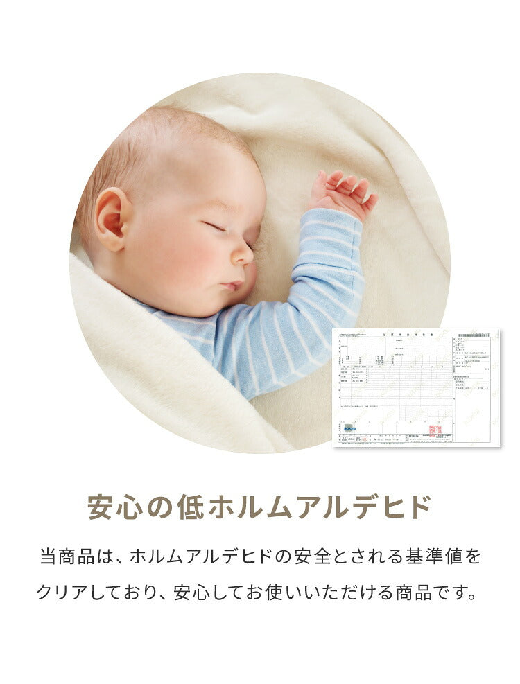 ベンチカバー ベロア調 おしゃれ かわいい ストレッチ M/Lサイズ 伸縮 洗える オシャレ 可愛い インテリア 洗濯 ソファーカバー 簡単 高級 モダン 丸洗い ベンチシートカバー フィット 北欧 (代引不可)【メール便配送】