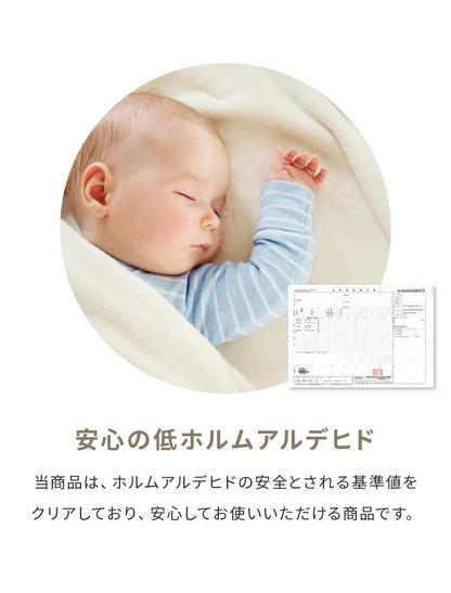 ベンチカバー ベロア調 おしゃれ かわいい ストレッチ M/Lサイズ 伸縮 洗える オシャレ 可愛い インテリア 洗濯 ソファーカバー 簡単 高級 モダン 丸洗い ベンチシートカバー フィット 北欧 (代引不可)【メール便配送】