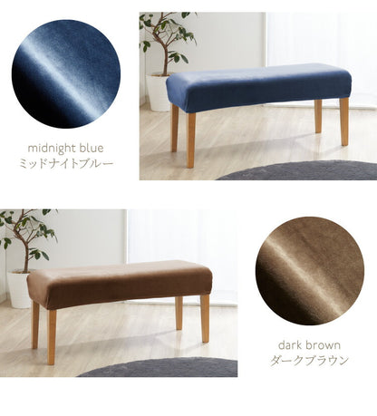 ベンチカバー ベロア調 おしゃれ かわいい ストレッチ M/Lサイズ 伸縮 洗える オシャレ 可愛い インテリア 洗濯 ソファーカバー 簡単 高級 モダン 丸洗い ベンチシートカバー フィット 北欧 (代引不可)【メール便配送】