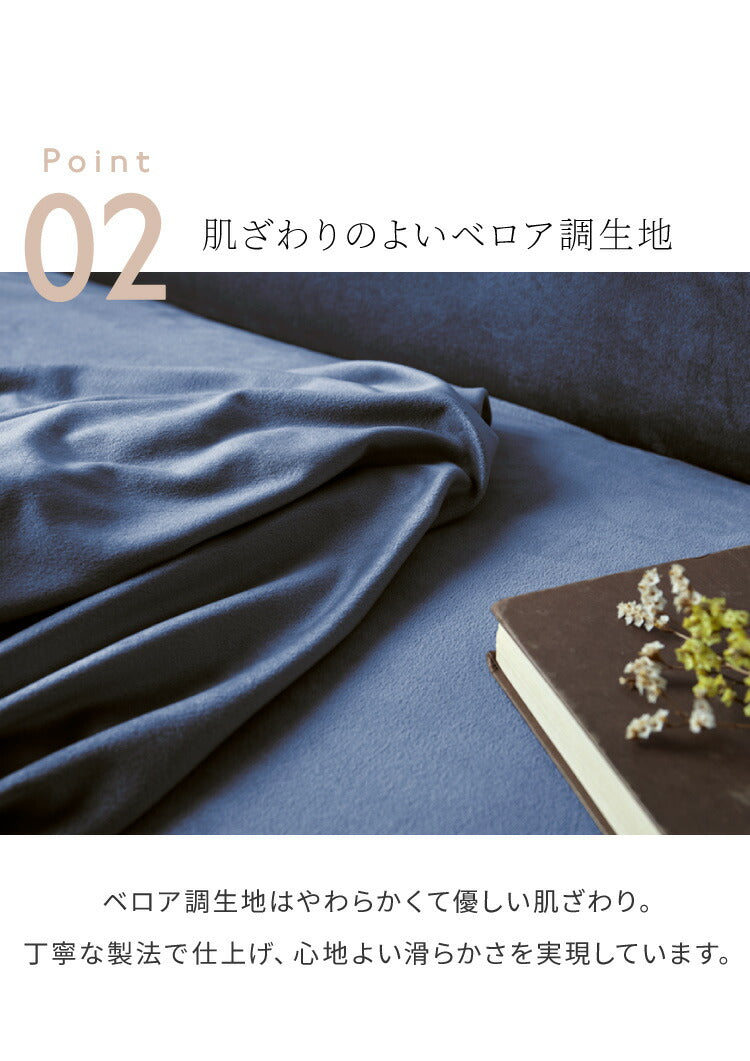 【5%OFF】ソファーカバー ベロア調 おしゃれ かわいい ストレッチ かけるだけ 3人掛け 2.5人掛け 2人掛け 洗える 肘なし 伸縮 インテリア 洗濯 シングル 簡単 高級 丸洗い フィット モダン ソファカバー 北欧 可愛い
