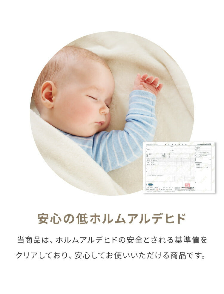 【5%OFF】ソファーカバー ベロア調 おしゃれ かわいい ストレッチ かけるだけ 3人掛け 2.5人掛け 2人掛け 洗える 肘なし 伸縮 インテリア 洗濯 シングル 簡単 高級 丸洗い フィット モダン ソファカバー 北欧 可愛い