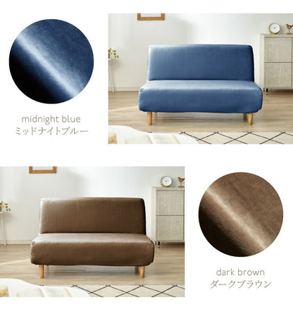 【5%OFF】ソファーカバー ベロア調 おしゃれ かわいい ストレッチ かけるだけ 3人掛け 2.5人掛け 2人掛け 洗える 肘なし 伸縮 インテリア 洗濯 シングル 簡単 高級 丸洗い フィット モダン ソファカバー 北欧 可愛い