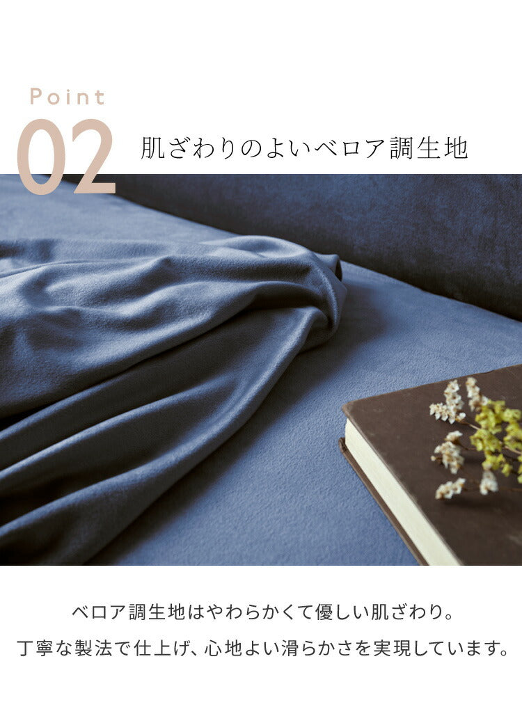 【5%OFF】オットマンカバー ベロア調 おしゃれ かわいい ストレッチ かけるだけ M/Lサイズ 洗える 正方形 伸縮 インテリア 洗濯 簡単 高級 丸洗い フィット モダン ソファカバー 北欧 オットマン (代引不可)【メール便配送】