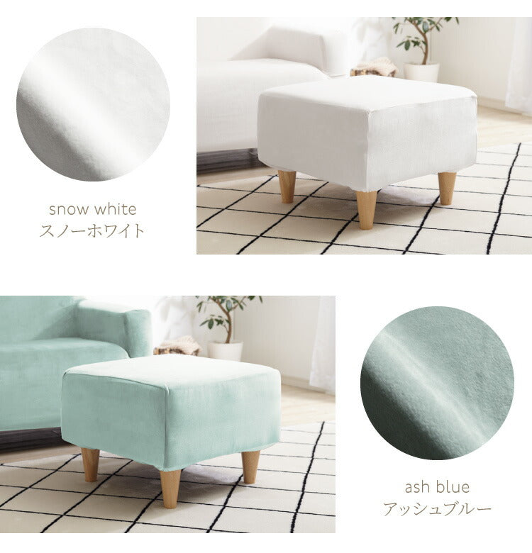 【5%OFF】オットマンカバー ベロア調 おしゃれ かわいい ストレッチ かけるだけ M/Lサイズ 洗える 正方形 伸縮 インテリア 洗濯 簡単 高級 丸洗い フィット モダン ソファカバー 北欧 オットマン (代引不可)【メール便配送】