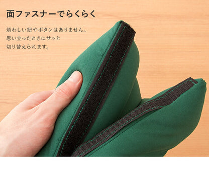 2WAY ビーズクッション 35×35cm ロールクッション マルチクッション チェアパッド シートクッション いす フロアクッション 座布団 ごろ寝 腰枕 腰当て クッション 枕 まくら マイクロビーズ ビーズ 極小ビーズ 無地