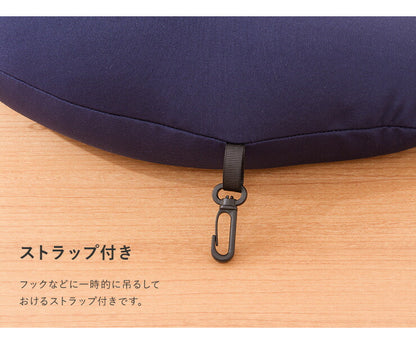 2WAY ビーズクッション 30×30cm ネックピロー クッション トラベルクッション ごろ寝 いす 首 首枕 枕 まくら 携帯枕 ビーズ 飛行機 バス 旅行 出張 トラベル 旅行用品 U字 U型マクラ 車内機内 ギフト 安眠 無地