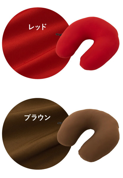2WAY ビーズクッション 30×30cm ネックピロー クッション トラベルクッション ごろ寝 いす 首 首枕 枕 まくら 携帯枕 ビーズ 飛行機 バス 旅行 出張 トラベル 旅行用品 U字 U型マクラ 車内機内 ギフト 安眠 無地
