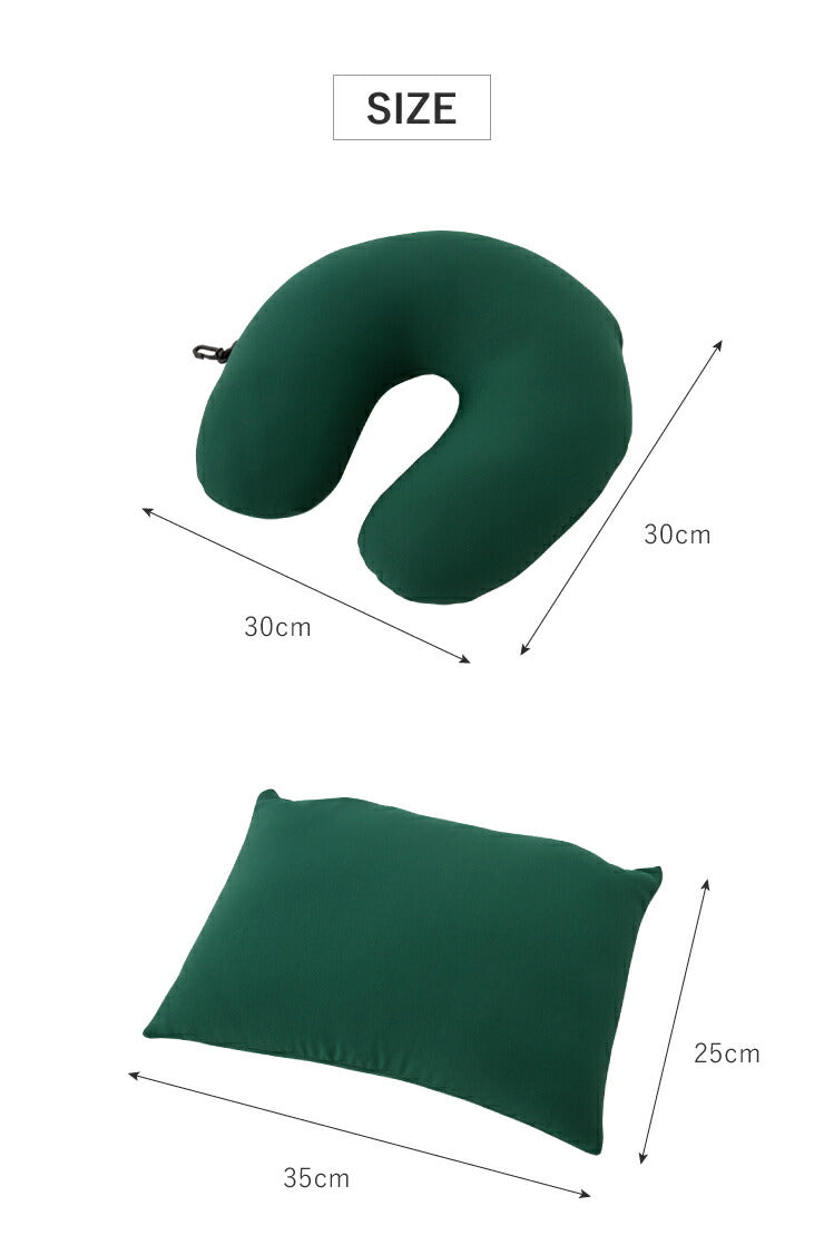 2WAY ビーズクッション 30×30cm ネックピロー クッション トラベルクッション ごろ寝 いす 首 首枕 枕 まくら 携帯枕 ビーズ 飛行機 バス 旅行 出張 トラベル 旅行用品 U字 U型マクラ 車内機内 ギフト 安眠 無地