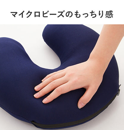 2WAY ビーズクッション 30×30cm ネックピロー クッション トラベルクッション ごろ寝 いす 首 首枕 枕 まくら 携帯枕 ビーズ 飛行機 バス 旅行 出張 トラベル 旅行用品 U字 U型マクラ 車内機内 ギフト 安眠 無地