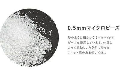 2WAY ビーズクッション 30×30cm ネックピロー クッション トラベルクッション ごろ寝 いす 首 首枕 枕 まくら 携帯枕 ビーズ 飛行機 バス 旅行 出張 トラベル 旅行用品 U字 U型マクラ 車内機内 ギフト 安眠 無地