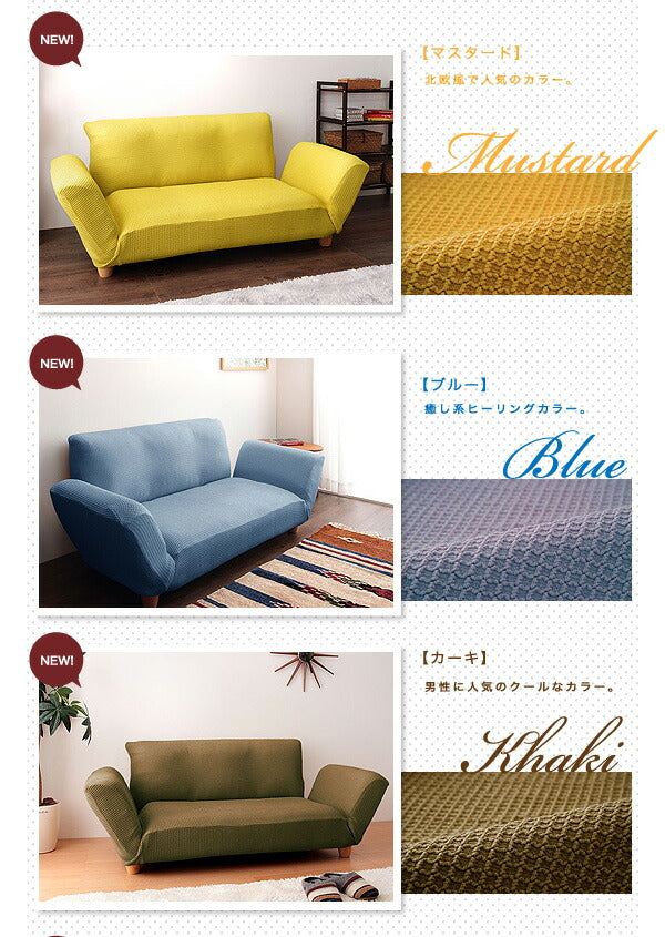 人気のワッフル生地!しっかりフィットする ソファーカバー [ReFit]リ・フィット リクライニングカウチソファタイプ 北欧 おしゃれ 洗える ウォッシャブル 汚れ防止 ズレない 肘付き 肘つき 肘あり ソファカバー ソファ