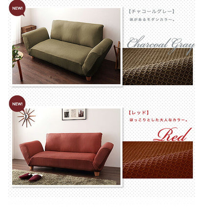 人気のワッフル生地!しっかりフィットする ソファーカバー [ReFit]リ・フィット リクライニングカウチソファタイプ 北欧 おしゃれ 洗える ウォッシャブル 汚れ防止 ズレない 肘付き 肘つき 肘あり ソファカバー ソファ