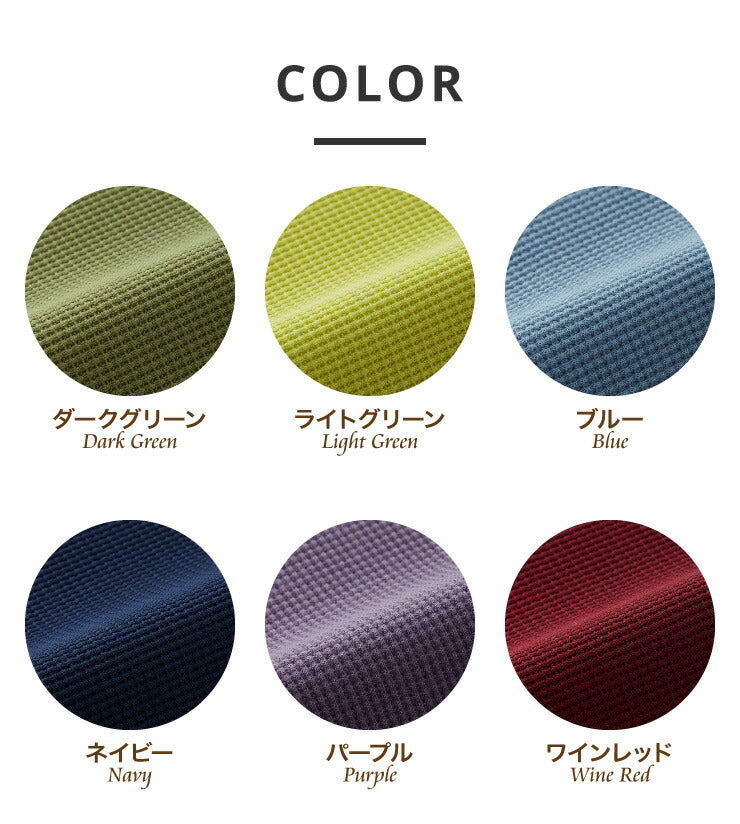 【5%OFF】選べる2サイズ 伸びるソファカバー 肘付き 背もたれ 一体型 2人掛け 3人掛け ぴったりフィット ストレッチ ニット生地 北欧 ソファーカバー 2WAY おしゃれ