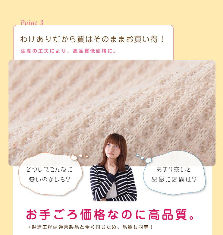 ベンチシートカバー ぴったりフィット 幅90~105cm 奥行40cm ストレッチ