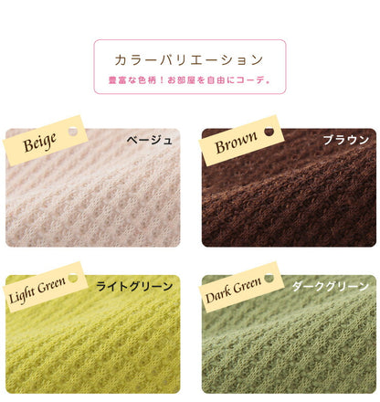 ベンチシートカバー ぴったりフィット 幅90~105cm 奥行40cm ストレッチ チェアカバー イスカバー ベンチ カバー ソファカバー(代引不可)