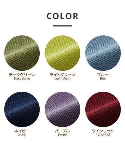 【5%OFF】選べる2サイズ 伸びるオットマンカバー Mサイズ Lサイズ ぴったりフィット ストレッチ スツール ニット生地 ソファカバー 北欧 ソファーカバー 2WAY おしゃれ(代引不可)【メール便（ネコポス）】