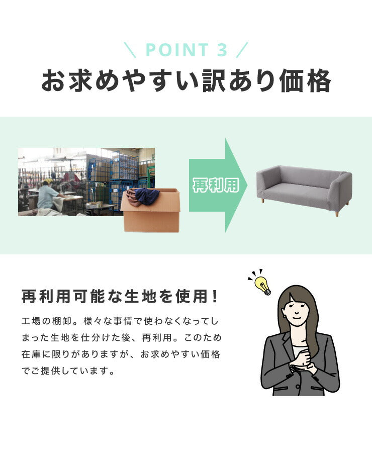 【5%OFF】選べる2サイズ 伸びるオットマンカバー Mサイズ Lサイズ ぴったりフィット ストレッチ スツール ニット生地 ソファカバー 北欧 ソファーカバー 2WAY おしゃれ(代引不可)【メール便（ネコポス）】