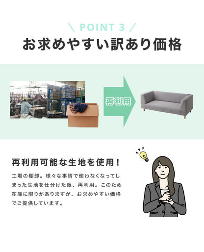 【5%OFF】選べる2サイズ 伸びるオットマンカバー Mサイズ Lサイズ ぴったりフィット ストレッチ スツール ニット生地 ソファカバー 北欧 ソファーカバー 2WAY おしゃれ(代引不可)【メール便（ネコポス）】