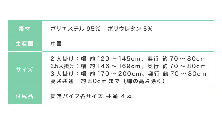 グラデーションソファーカバー 3人掛け 肘付き 縦横 伸びる 伸縮 北欧 ソファ カバー ストレッチ フィット おしゃれ 柄