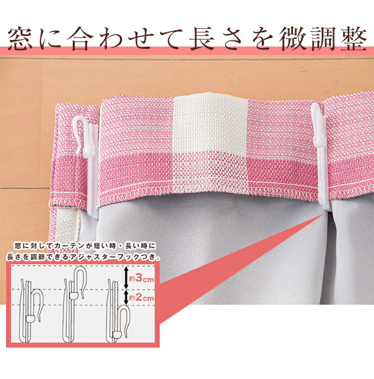 カーテン ミラーレースカーテン レースカーテン ミラーレース アルボ 4枚組 丈133cm 丈176cm 丈198cm 遮光 セット レース UVカット 紫外線カット 遮光カーテン 形状記憶 洗える 丸洗い おしゃれ 北欧 節電 省エネ