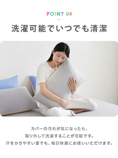 枕カバー 2枚組 サイズフリー 43×63cm 35×50cm 50×70cm 伸びる フィット @fit ずれにくい ズレ防止 パイル ニット タオル地 ぴったり １人暮らし 家族 ファミリー ピローケース (代引不可) 【メール便配送】