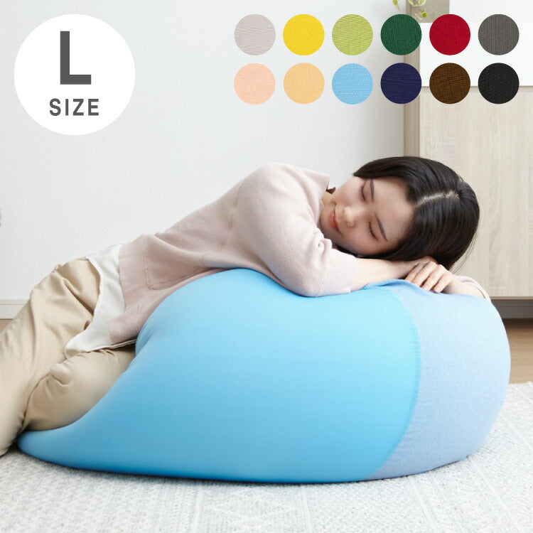 ビーズクッション 特大 Lサイズ 58x58x35 極小ビーズ 大きい ジャンボ 洗える 北欧 おしゃれ ウォッシャブル マイクロビーズクッション 抱き枕 いす フロアクッション 枕 座椅子 ソファ マイクロビーズ クッション