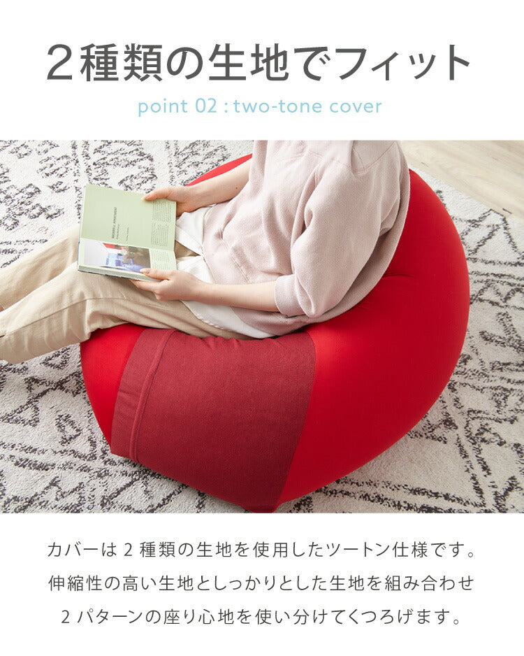 ビーズクッション 特大 Lサイズ 58x58x35 極小ビーズ 大きい ジャンボ 洗える 北欧 おしゃれ ウォッシャブル マイクロビーズクッション 抱き枕 いす フロアクッション 枕 座椅子 ソファ マイクロビーズ クッション