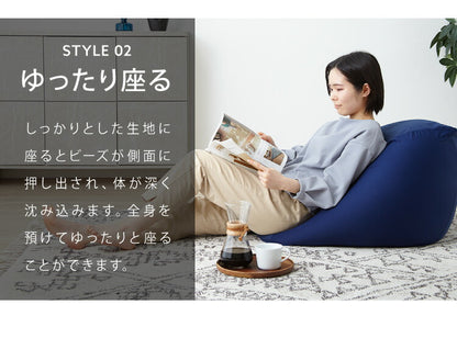 ビーズクッション 特大 Lサイズ 58x58x35 極小ビーズ 大きい ジャンボ 洗える 北欧 おしゃれ ウォッシャブル マイクロビーズクッション 抱き枕 いす フロアクッション 枕 座椅子 ソファ マイクロビーズ クッション